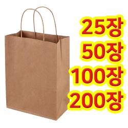 [미패키지] 친환경 크라프트 트위스트 자동 종이쇼핑백 선물 가방 종이끈 포장재 25장 50장 100장 200장, 특소형C-UXS