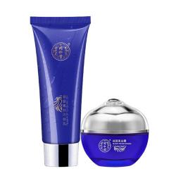 동인당 화이트닝 플레어 크림 남여사 플레어 제품 연한 반점 담수화 주근깨 말린 점색 반점 노년반점 모이스처 크림 세럼 크림 디플레인 크림 세트 정품 디플레인 투피스 클렌징 디플레, 1개, 0ml