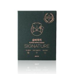 숨바꼭지 시그니처 최고급 니플밴드 고탄력 허니콤 매쉬 패치 꼭지가리개 유두패드, 1개