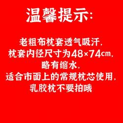 교태를 부리다 순면 코튼 클래식패브릭 러플 베갯잇 대 룩 풀패딩 두꺼운 베개 솜 가죽 유러피안 스타일, 48cmX74cm