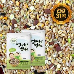 건강 31곡 혼합잡곡 20kg(10kgX2개) 슈퍼푸드 잡곡 발아9곡 포함 (국내외산) 진공포장, 단품