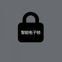 금욕상자 스마트폰잠금 타이머자물쇠 타이밍 잠금 휴대 전화 중독 방지, 1. 색상 분류: 【스퀘어】 블랙 타이밍 잠금, NONE, NONE