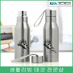 자전거탈때 편한 진공보온병 여친선물 20대여성 보온보틀 보냉