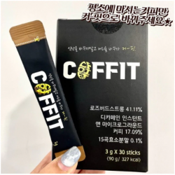 대용량 푸룬효소커핏 평소 마시는 커피만 커핏으로 바꿔주세요, 2) 1+1박스 (2개월분)