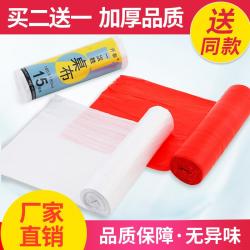 [새로운 파란색 포장] 개 택 연 점 절단 식 일회용 식탁보 플라스틱 두 꺼 운 식당 가 용 원탁 사각형 의 강인성 이 강하 여 쉽게 깨 지지 않 습 니 다 100 * 100 cm 50 장 / 권 두 껍 고 흰색 점 이 부 러 집 니 다., 상세페이지 참조, 상세페이지 참조