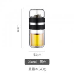 미니유리컵 티보틀 물에 담그다 찻잔 더블레이어 여성 큐트 가정용 꽃 남성 사무실 휴대 2315677364