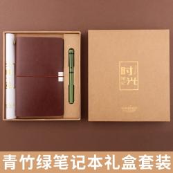 만년필각인 HERO 영웅 되 끝없다 남성 여성 글씨를 연습 전용 스핀 펜캡 비지니스 퀄리티 캘리그래피 붓 2770305904, 노트북 청 대나무 그린 0.5mm 표준세트 뾰족함