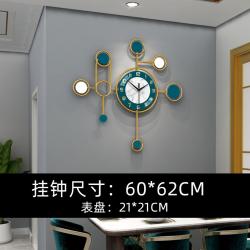 북유럽 럭셔리 인테리어 벽시계 심플 모던 무소음벽시계, 대리석무늬 유리접시 미디움 사이즈-6260c