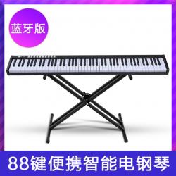 휴대용 스마트 디지털 가정용 전자피아노 88건반, 88건반 블랙+거치대