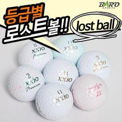 바로스포츠 [로스트볼 낱알판매]로스트볼 젝시오 3피스 특A급/비재생 골프공, 선택완료, 로스트볼젝시오_특A급_1알