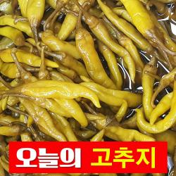 건영푸드 염장 고추지 2kg 동치미 김장 무침으로 딱 누구나 좋아하는 이 맛 으로 사랑 받는 식 자재 염장고추 1봉