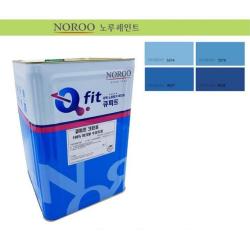 무광택 주택 외벽용 블루 수성 페인트 DIY 콘크리트, 파랑9038