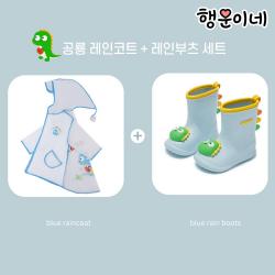 [행운이네][국내발송] 신상 3D 입체동물 레인코트 레인부츠 유아우비 장화세트 EVA 반투명 공룡 토끼 개구리 오리