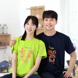 교회단체티 Jesus Calls Me! - 성인용 여름성경학교 주일학교 교사 티셔츠, 하늘