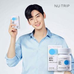 코스맥스바이오 뉴트립맥스 릴렉스 테아닌, 1개, 30정
