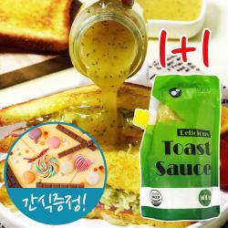 푸름 토스트 소스 1+1 총2팩 길거리 샌드위치 맛 비법 레시피 간단한 아이들 간식 만들기 집들이 홈파티 음식 햄버거 잼 시럽 마요네즈 자취생 혼밥 요리 아침 메뉴 간편 점심 식사, 500g, 2개