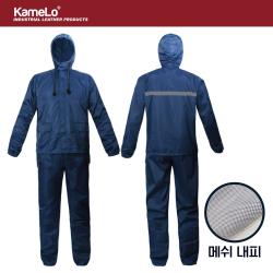 카멜로 메쉬 투피스 통기 피스복 선실복 도장복 바람막이 방수 작업복 분진복 방진복 방제복 방역복 방호복 1개입 Xxl