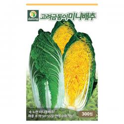 혼합 상추 씨앗 6g - 적치마 청치마 적축면 흑치마 담배상추 상추씨앗 상추씨 쌈채소 야채씨앗 채소씨앗 채소재배 종묘 종자 베란다 텃밭, 04_다농_고려금동이 미니배추(300립)