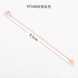 연장체인 목걸이 꼬리 여성 S925 팔찌 DIY 부품 조절 이어지다 18K 골드