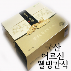 [웰빙전병 실속세트 ] 명절 추석 설날 연말 새해 선물셋트 스승의날 거래처 예비시댁 시부모 여자친구부모님 예단 사돈 직원 대표님 사장님 어르신 어른 할머니 건강간식 3만원대