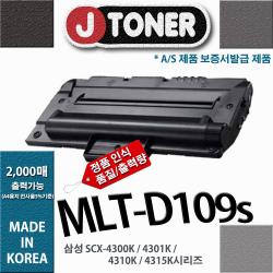 제이토너(유사품주의) SCX-4315K, 제이토너_D109S, 1개