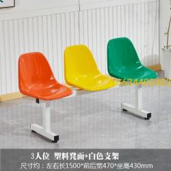 대합실의자 대기실 버스정류장 야구장 편의점 대기 의자 3칸 4칸, J67.플라스틱체어믹스매치+서백색거치대3