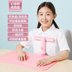 자세교정기 앉은 예방 쓰다 방지 엎드리다 굽은등 머리를숙이다 숙제를 함 신기 공부 스터디 눈보호 일깨워 2426208424, 점장 추우천 신 업그레이드 폴딩 소프