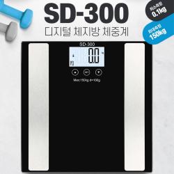 스마트 체지방 계산기 측정기 체중계 가정용 전자저울, 상세페이지참조, SD-300
