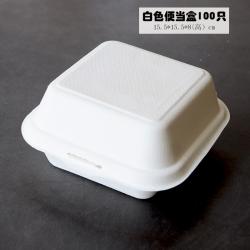 도시락통 페인팅 케익 인싸템 사랑하트 김밥 포장지 풀을 먹이다 케이스 설미랑 서 포인트 베이킹 포장용기 4932177683