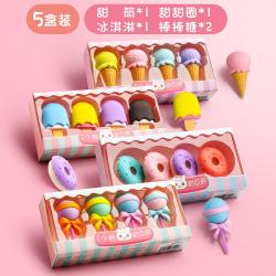 초등학생학용품 터닝메카드지우개 전용 팬시 물과일 동물 남기지 않다 흔적 가죽 큐트 초아원 문방구 상품 2321167913, 학급 장려 디저트다 5케이스 20 개