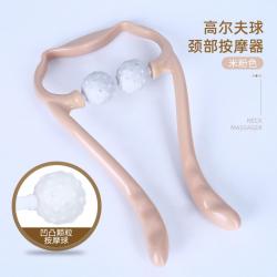 가정용안마기 목 수동 겹 부탁하지않고 문지름 주무름 핸디형 마사지 완화시키다 지치다 2277765688, 쌀 핑크 목 마사지 +핑크 마사지드럼