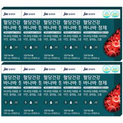 JW중외제약 혈당건강 바나바정제 혈당 조절 바나바잎추출물, 10개, 60정