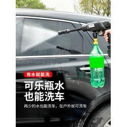 자전거펌프 세차기 고압 무선 물세척 차강력 증압 차량용 가정용 리튬건전지 전동브러쉬 수레의 물을 뺏다 아마존, 기본, T01- 상품구매 자동차 상품우선