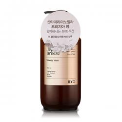 려 자양윤모 탈모전문증상케어 샴푸 제주산들바람, 1개, 585ml