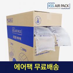 Kss에어팩 포장용 에어팩 블록형 1box