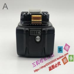 Makita 적용 18V 리튬 배터리 핸드 드릴 스패너 적용, A.목전 소니 VTC418V4ah 리튬배터리 적용
