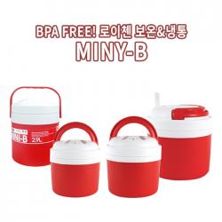 로이첸 미니비 보온냉 2.3L 2.9L 3.3L 7L 물통 4계절물통, 03.미니비 3.3L