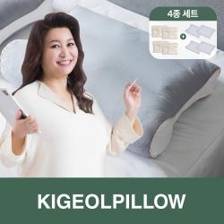 (최신상/오은영의 바른잠 솔루션)목편한 기절베개 4개SET