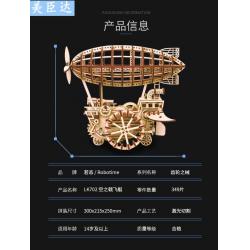 Robotime 나무 비행선 DIY 장난감 나무 수제 그룹 조립, 하늘 전쟁의 비행선은 실제를 실행할 수 있습니다, 개