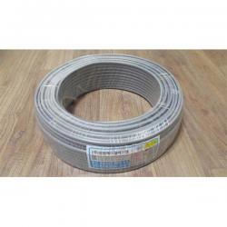 한솔전기 /Vctfk 장원형전선 0.75sqx2c 50m Vctfk 0.75sqx2c 50m