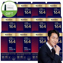 뉴트리원 루테인 지아잔틴 아스타잔틴 164 AX 정우성 눈 피로 눈 영양제 눈 집중 토탈케어 8종 복합기능성 건강기능식품, 12box(12개월분)