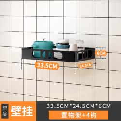 부착식 식기건조대 싱크대 정리 2단 1단 미니 대형 그릇건조대 주방용품 그릇정리대 물빠짐트레이