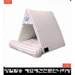 독립성부족한강아지기특한만드는 강아지공간 펫미끄럼방지계단 고양이침대