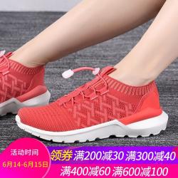 TOREAD 운동화 운동화 여자화 2019 봄 여름 아웃도어 등산화 가벼운 통풍 트레킹화 저감화 tfoh82721tfoh82721-a4, 단일상품