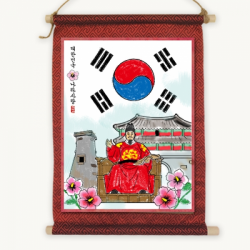 [하하당] 나라사랑 족자 만들기