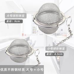 조미료 통 일반적인 탁월하다 케이스 신기 재료 국 끓이기 격 찌꺼기 자루 스텐레스 닭고기 수프 여과주머니 2975992141, 프리미엄 스테인리스 스틸 재질 큰사이