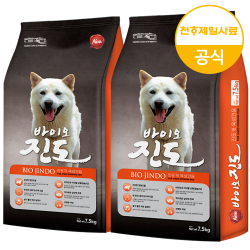 천하제일사료 바이오진도 7.5kg+7.5kg+샘플