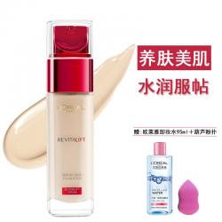 로레알 여사 메이크업 파운데이션 bb 크림 페이스 조이며 적설초 에센스 30ml (컨실러 보습) 적설초 에센스 200# (편황색 피부에