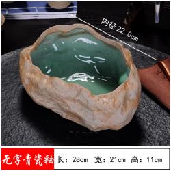 빈화분 도자기 화분 자기 도기 인테리어 거실 사무실 레트로 빈티지 독특한디자인 수반 접시, I.귤색무자내시청자유