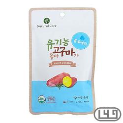 가성비 반려견미트간식 개고기간식 고구마블루베리, 1개